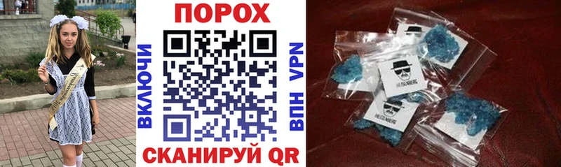 ссылка на мегу ONION  Котельниково  Amphetamine Розовый 