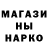 Бутират GHB Khoos Kzad
