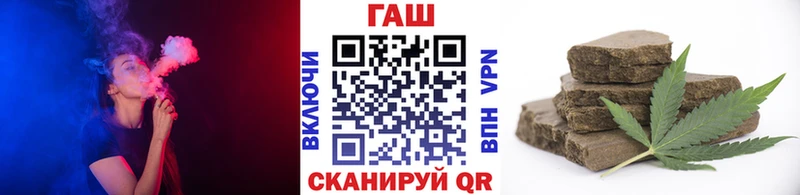 ГАШ индика сатива  Котельниково 