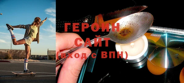 марки nbome Баксан