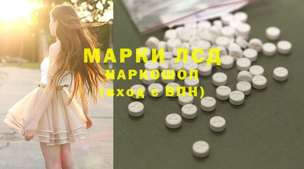 марки nbome Баксан