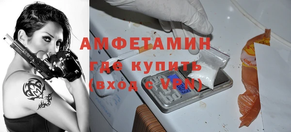 марки nbome Баксан