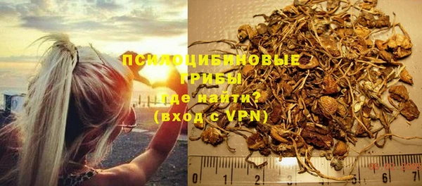 первитин Балабаново
