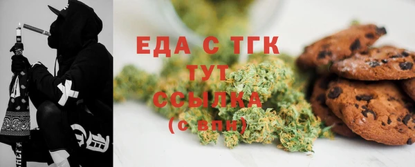 марки nbome Баксан
