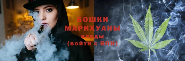 первитин Балабаново