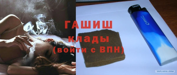 марки nbome Баксан