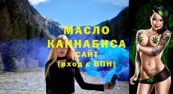 марки nbome Баксан
