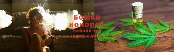 марки nbome Баксан