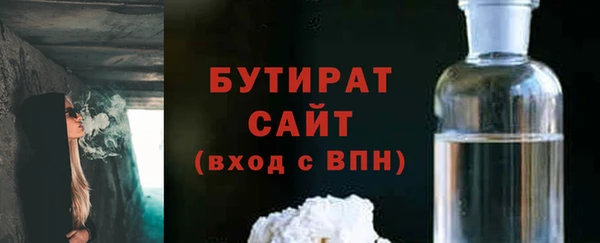 марки nbome Баксан