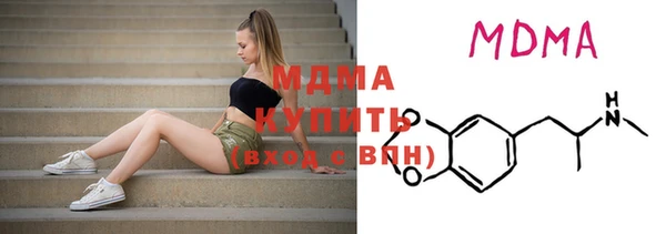 марки nbome Баксан