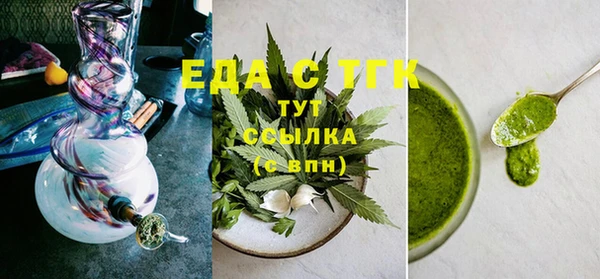 марки nbome Баксан