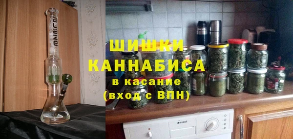 первитин Балабаново
