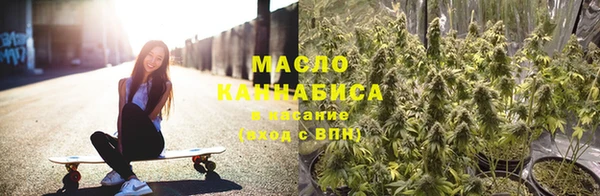 первитин Балабаново