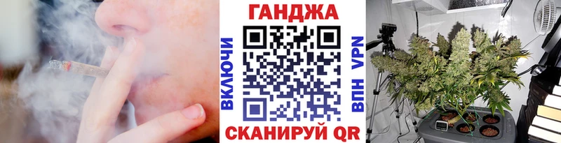 Шишки марихуана гибрид Котельниково